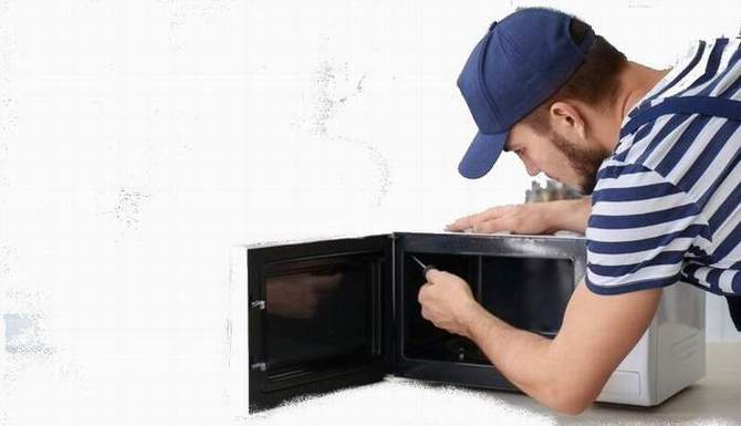 مركز صيانة ميكروويف ال جي