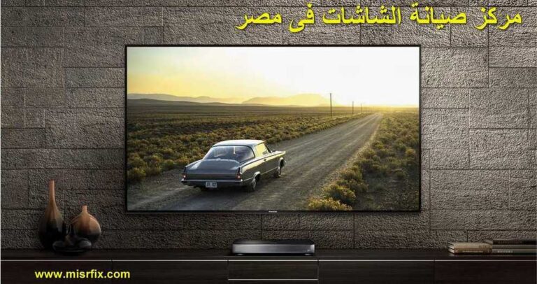 صيانة شاشات شارب فى مصر sharp lcd led plasma